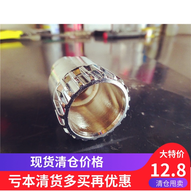 自行车套筒 方孔中轴套筒 入门死飞中轴拆装工具 自行车中轴工具|ruв категории велосипед/езда оборудования/запасных частей, велостоянка, больше ремонт средства - от Buy2taobao.com для оказания профессиональной услуги покупки агента Taobao