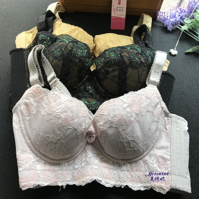 美容院调整型收副乳聚拢上托矫正外扩下垂薄无海绵内衣文胸胸罩女在类目 女士内衣/男士内衣/家居服, 文胸中 - 来自Buy2taobao.com提供专业的淘宝代购服务