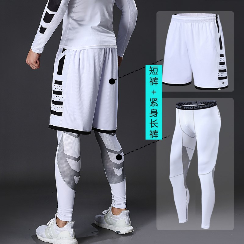 Bodybuilding Sports pants Tights Basketball train High elasticity Track and field equipment run Quick drying compress Leggingsin the Sportswear/Casual Clothing , Fitness Apparel , Fitness pants category - from Buy2taobao.com to provide professional Taobao agent buy service