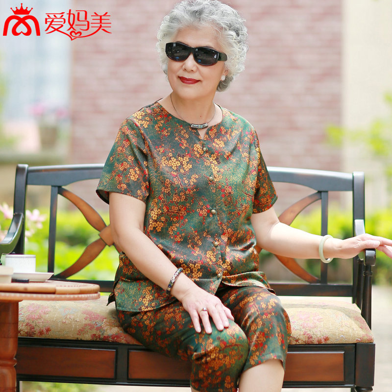 加肥大码爱妈美中老年女装妈妈装桑蚕丝套装短袖T恤+七分裤两件套在类目 女装/女士精品, 中老年女装中 - 来自Buy2taobao.com提供专业的淘宝代购服务