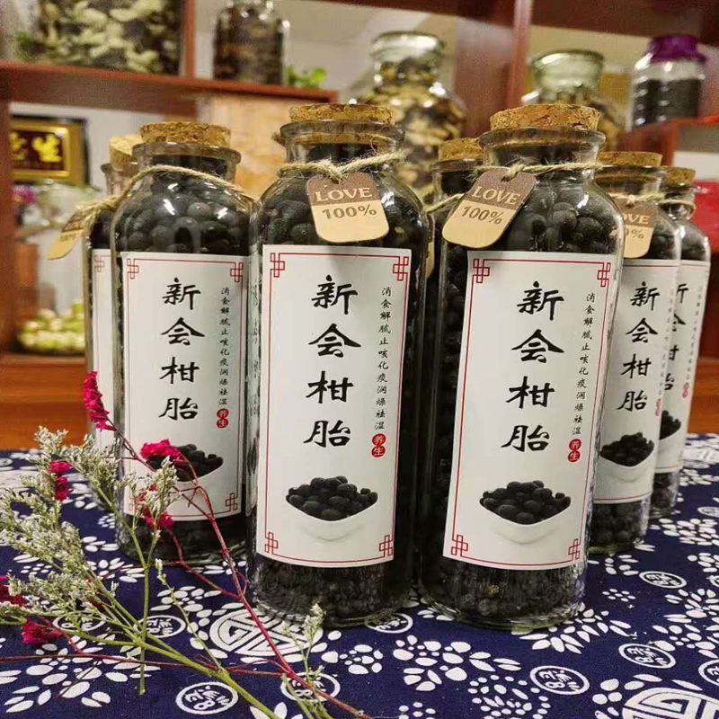 買1送1正宗新會樹摘柑胎農家生曬柑胎小青柑消食胎柑老陳皮果在類目 零食/堅果/特產, 蜜餞/棗類/梅/果乾, 陳皮中 - 來自Buy2taobao.com提供專業的淘寶代購服務