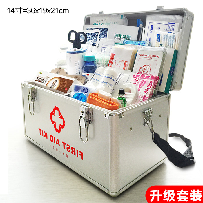 急救箱急救包医用家用小急救箱医疗箱出诊箱含佩置医药箱整套企业在类目 收纳整理, 家庭收纳用具, 储物箱, 医药箱中 - 来自Buy2taobao.com提供专业的淘宝代购服务