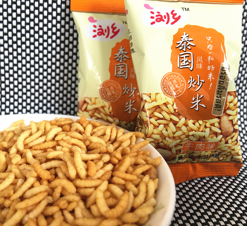 湖南特产 泰国炒米 浏乡泰国炒米混搭口味250克 牛肉味 零食特产在类目 粮油米面/南北干货/调味品, 米/面粉/杂粮, 米类, 糯米中 - 来自Buy2taobao.com提供专业的淘宝代购服务