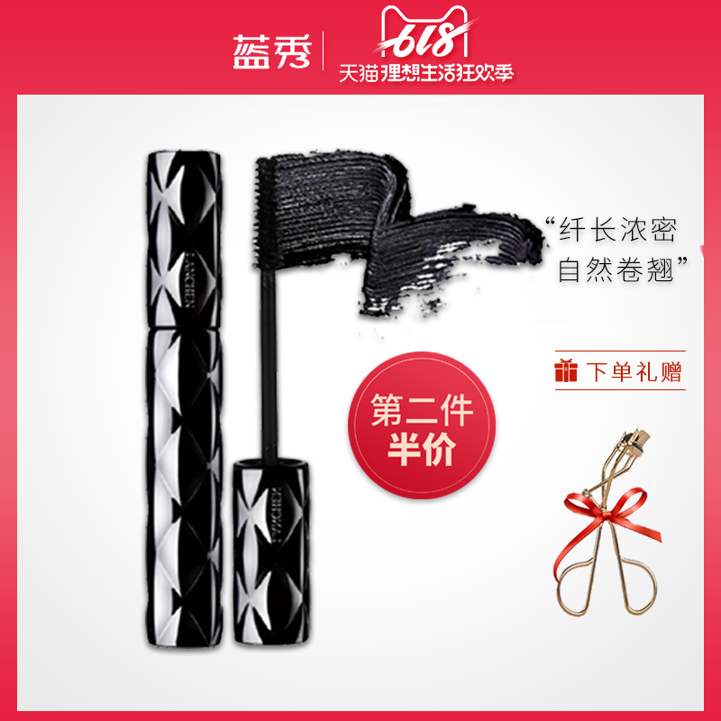 蓝秀高跟鞋纤长睫毛膏拉长分明防水防汗彩妆根根分明眼妆不晕染在类目 彩妆/香水/美妆工具, 睫毛膏/睫毛增长液中 - 来自Buy2taobao.com提供专业的淘宝代购服务