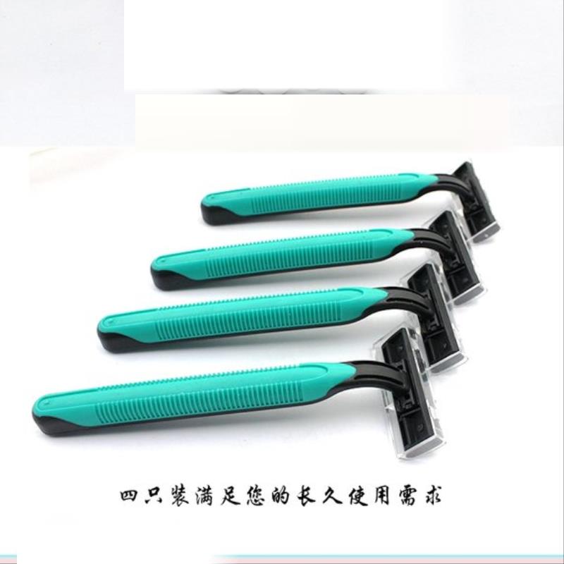 men and women clean Shufu Armpit blade Shelf Armpit knife Shaving knives Fit Dedicated Male Huzidaoin the Personal Care/Health/Massage equipment , Slimming , Ms. Hair Removal/Shaver category - from Buy2taobao.com to provide professional Taobao agent buy service