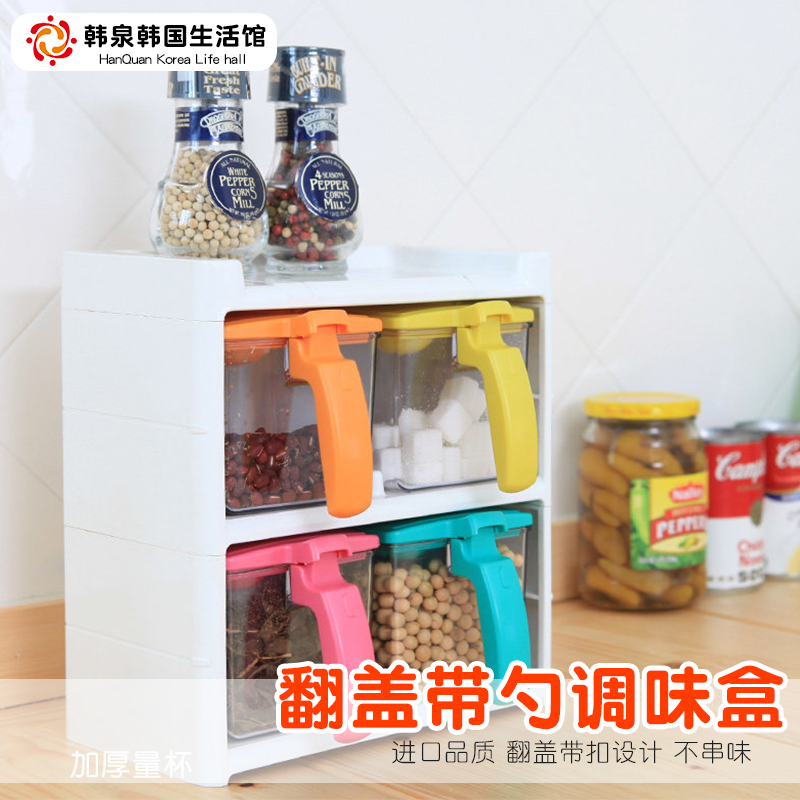 the republic of korea double-deck square Seasoning Box Seasoning box kitchen Refrigerator storage box seal up Storage box Shelfin the Kitchen/Cooking utensils , Kitchen Gadgets/Kitchen storage , Storage jars/Kitchen storage containers , Seasoning bottles category - from Buy2taobao.com to provide professional Taobao agent buy service