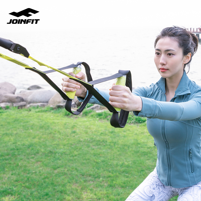 Joinfit 悬挂训练带拉力器扩胸器男女家用健身拉力绳瑜伽锻炼器材在类目 运动/瑜伽/健身/球迷用品, 踏步机/中小型健身器材, 拉力绳/拉力器中 - 来自Buy2taobao.com提供专业的淘宝代购服务