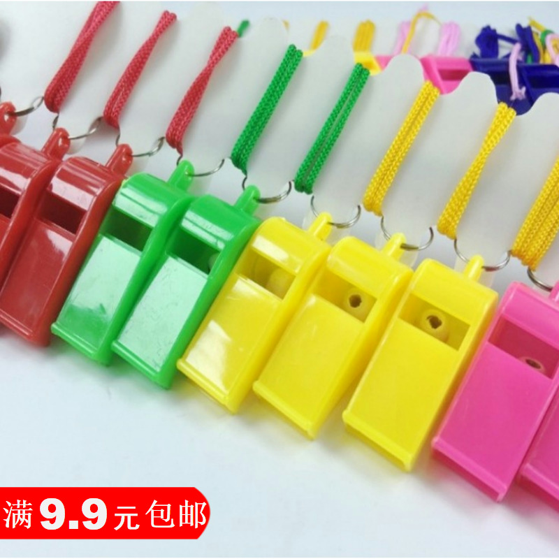 彩色塑料口哨 哨子 裁判口哨 哨子 助威用品 球迷口哨 球賽用品在類目 節慶用品/禮品, 哨子中 - 來自Buy2taobao.com提供專業的淘寶代購服務