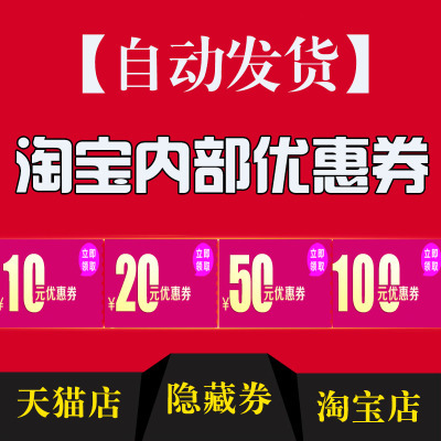 The repair Seven white skin whitening Freckle cream Herbal quality goods suit whitening Day Cream Artifact traditional Chinese medicine Freckle productin the Shopping coupons/Cake Bread , Vouchers/Gift Card , Other vouchers/Gift Card category - from Buy2taobao.com to provide professional Taobao agent buy service