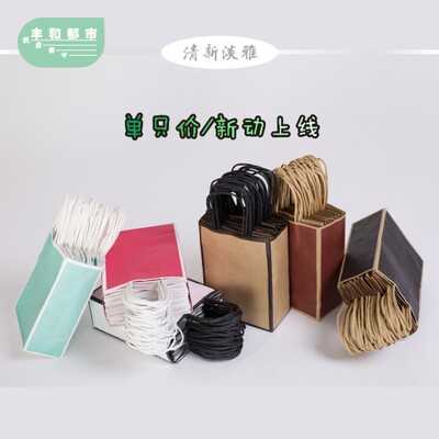 包装牛皮纸新款边框手提袋子礼品服装定制外卖烘焙奶茶打包袋定做