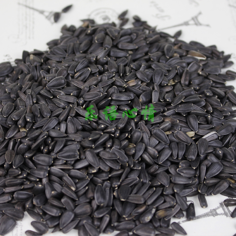 珍珠瓜子 仓鼠爱优质黑瓜子 小黑瓜子 仓鼠零食20g|ruв категории животное/Животное питание и принадлежностей, хомяк класса и других малых животное, небольшой питомца принадлежностей (новая), другие - от Buy2taobao.com для оказания профессиональной услуги покупки агента Taobao