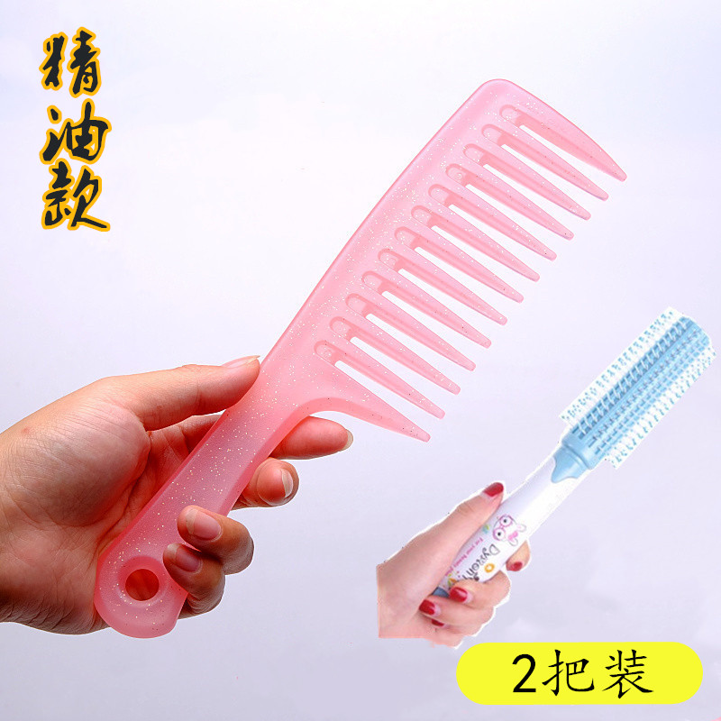 特大號水晶寬齒梳子大齒精油香粗齒梳卷發長發波浪洗頭順發不打結在類目 家庭/個人清潔工具, 個人洗護清潔用具, 梳子/便攜用鏡, 梳子/化妝梳/按摩梳中 - 來自Buy2taobao.com提供專業的淘寶代購服務