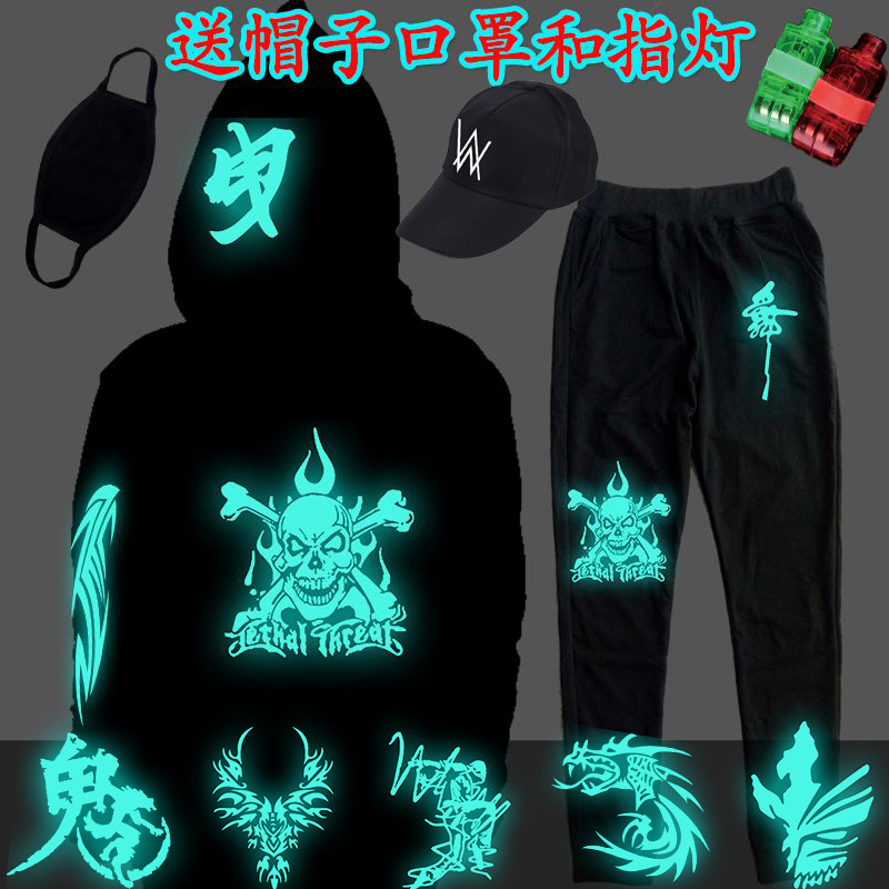 Large cap Noctilucent Ghost trot suit Dance fluorescence clothes trousers a complete set luminescence Sweater full setin the Men's clothing, Set , Leisure sports suit category - from Buy2taobao.com to provide professional Taobao agent buy service