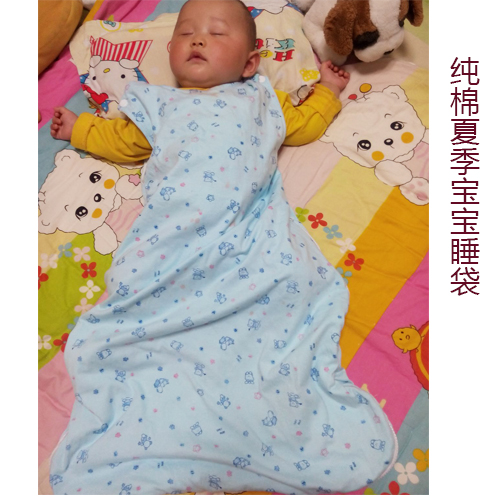 婴儿夏季薄款睡袋 儿童防踢被 纯棉透气双层 新生儿宝宝空调被|ruв категории подгузник/шампунь/вскармливать/тележка кроватью, спальный мешок/мат/подушка/кровать, спальный мешок/анти - удар был - от Buy2taobao.com для оказания профессиональной услуги покупки агента Taobao