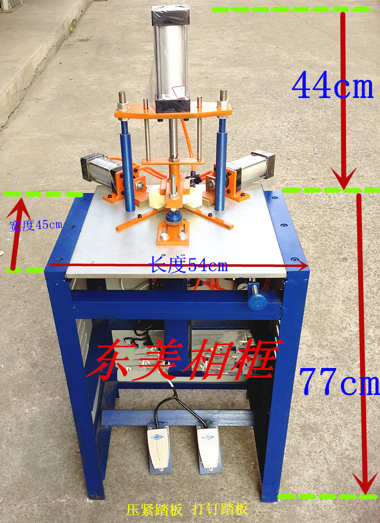 enlarge Stroke Cylinder Jointing Machines /4 Cylinder enlarge Jointing Machines Frame Machinery/Saw Kok/Frame Accessoriesin the 3C Digital Accessories, USB Computer Peripherals , USB Light category - from Buy2taobao.com to provide professional Taobao agent buy service