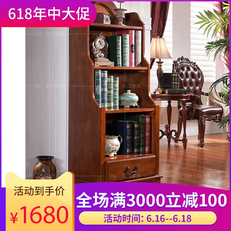 美式實木書櫃書架 客廳書報架歐式收納櫃子置物架 簡約現代小書櫥在類目 住宅傢俱, 櫃類, 書櫃, 單個書櫃中 - 來自Buy2taobao.com提供專業的淘寶代購服務