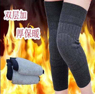 羊毛护膝冬季加厚羊毛护腿保暖老寒腿男女老人膝盖自发热防寒防风