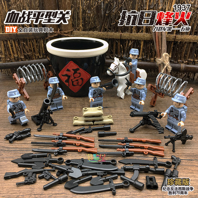 二战八路军抗日英雄军事人仔小人偶儿童男孩益