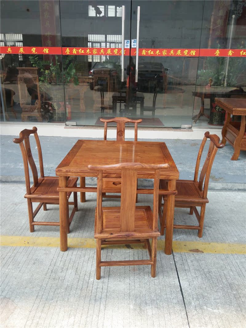 中式红木小方桌 中式仿古家具 非洲黄花梨 饭桌 餐桌 麻将桌在类目 住宅家具, 桌类, 其它桌类中 - 来自Buy2taobao.com提供专业的淘宝代购服务