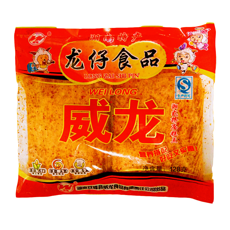 Hunan Bimodal specialty veyron Spicy hot slices 128g 80 Reminiscence snacks Spicy strips Spicy slice spicyin the Snacks/Nuts/Specialty , Dougan products/Dry vegetables , Gluten products category - from Buy2taobao.com to provide professional Taobao agent buy service