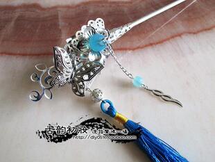 古风饰品DIY 手工古装发饰古典发簪步摇 '云柳