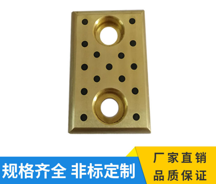 銅石墨耐磨塊加工定做 非標異形耐磨板廠家 加工銅合金耐磨條10在類目 五金/工具, 機械五金, 其他機械五金(新)中 - 來自Buy2taobao.com提供專業的淘寶代購服務