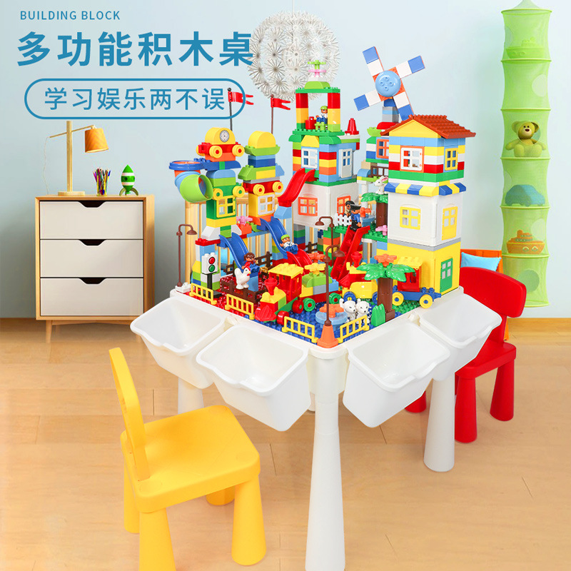 大小颗粒积木玩具桌兼容乐高多功能塑料学习桌幼儿园学生桌椅套装|msdalam kategori lampin/Xihu/makan/push pelarik, bilik kanak-kanak/Meja dan kerusi/perabot, 玩具椅 - dari Buy2taobao.com untuk memberikan perkhidmatan ejen Taobao profesional membeli