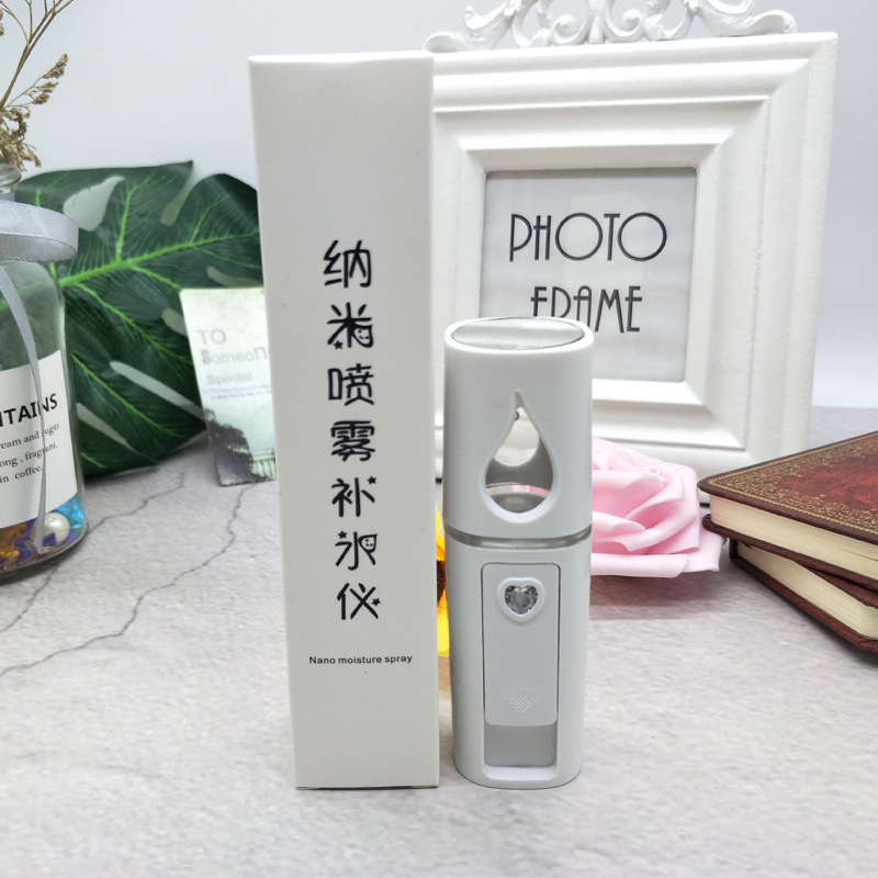 humidifier charge Nanometer Spray Steaming the face Moisturizing Spray cosmetic instrument hold Portable Water meterin the Electrical life , Humidifier category - from Buy2taobao.com to provide professional Taobao agent buy service