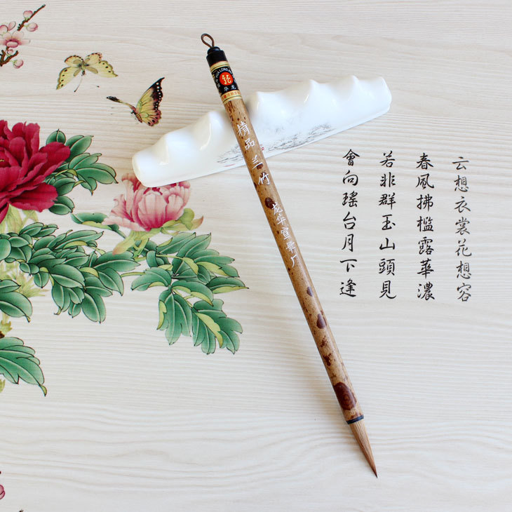 文房四宝 精品兰竹 狼毫毛笔宣笔 书法国画创作用 锋长33mm在类目 电子词典/电纸书/文化用品, 画具/画材/书法用品, 毛笔中 - 来自Buy2taobao.com提供专业的淘宝代购服务