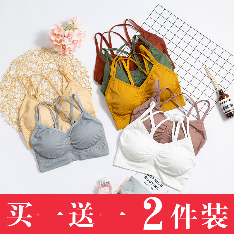 内衣美背吊带背心短款性感聚拢交叉带裹胸式女抹胸打底防走光文胸|ruв категории Нижнее белье, лифчик - от Buy2taobao.com для оказания профессиональной услуги покупки агента Taobao
