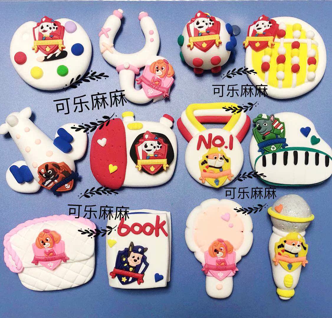 抓周用品周歲套裝嬰兒現代女孩男孩diy手工抓阄用品小孩生日租賃在類目 玩具/童車/益智/積木/模型, 其它玩具中 - 來自Buy2taobao.com提供專業的淘寶代購服務