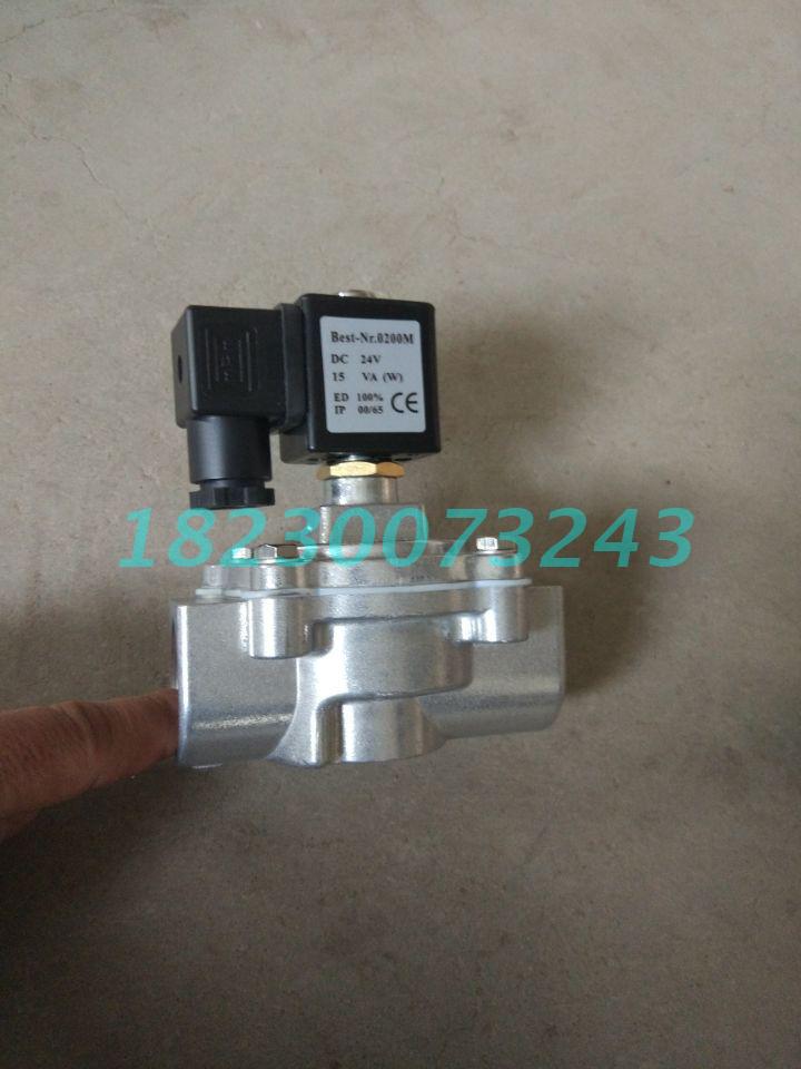 脉冲阀 1寸25直通脉冲阀 袋式除尘清灰电磁脉冲阀 直通式24v/220V在类目 五金/工具, 气动工具, 施工除尘器中 - 来自Buy2taobao.com提供专业的淘宝代购服务