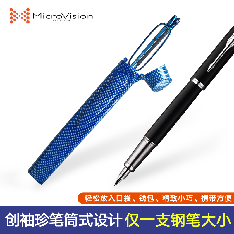美国微视老花镜男女士进口超轻抗疲劳眼镜老花舒适优雅小巧便携|ruв категории ZIPPO/швейцарский армейский нож/очки, Функции очки, очки - от Buy2taobao.com для оказания профессиональной услуги покупки агента Taobao