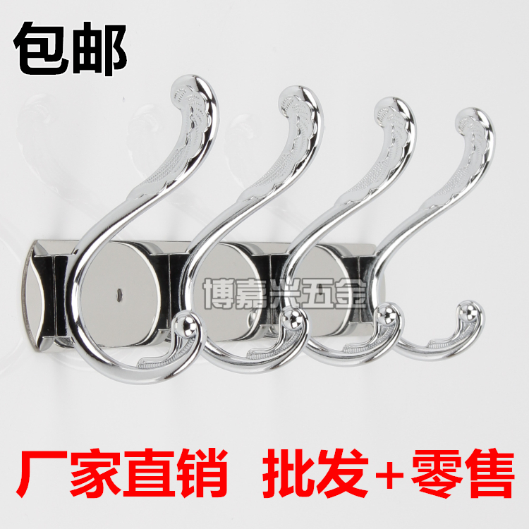 Stainless steel hanger Hooks Wall personality originality Coat hook Clothes pegs Row hook Wall hanging European Hookin the Decoration main material , Toiletries , Bathroom Hardware/Pendant , Hook/Clothes hook category - from Buy2taobao.com to provide professional Taobao agent buy service