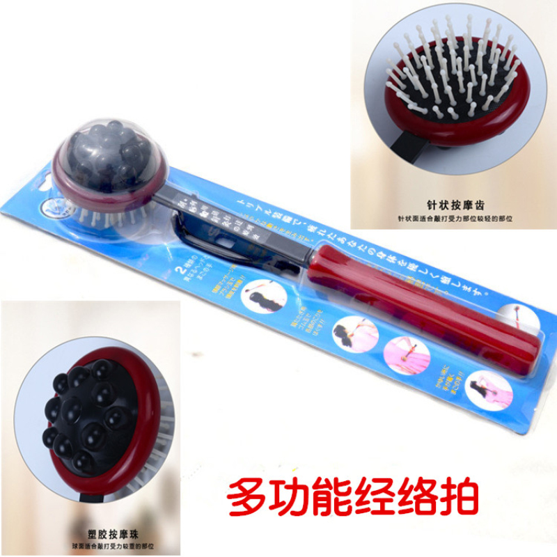 爱心敲打养生保健锤按摩器经络按摩棒拍打颈椎捶多功能敲背腰腿在类目 个人护理/保健/按摩器材, 按摩器材, 按摩棒/锤中 - 来自Buy2taobao.com提供专业的淘宝代购服务