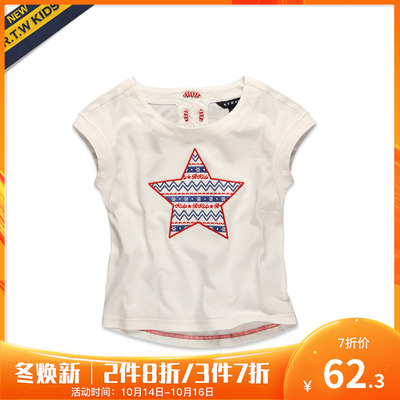 RTW童装2019夏装新款女童短袖T恤纯棉休闲儿童无袖上衣RKGT82017