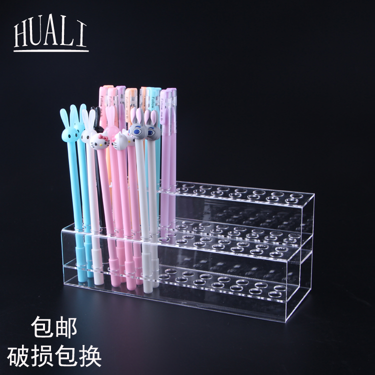 笔架中性笔展示架圆珠笔 中性笔 眉笔 铅笔 彩笔画笔收纳盒包邮|ruв категории электронный словарь/электрический бумажных книг/канцелярские принадлежности, получать/выставка товаров, Из Бикон - от Buy2taobao.com для оказания профессиональной услуги покупки агента Taobao