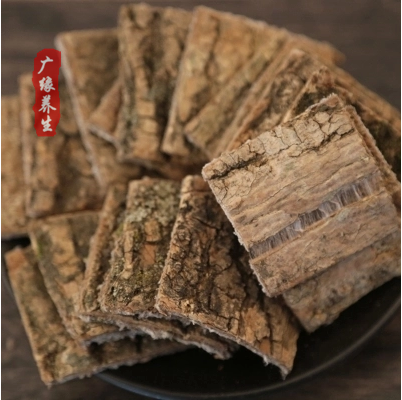 全场满39元包邮 杜仲50克老树杜仲皮杜仲片生杜仲厚皮杜仲扯丝皮|msdalam kategori makanan berkhasiat tradisional, Lain tonik tradisional, Lain tonik tradisional - dari Buy2taobao.com untuk memberikan perkhidmatan ejen Taobao profesional membeli