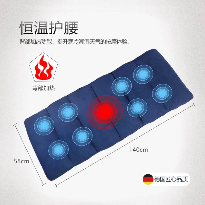 MEDISANA/马德保康折叠按摩垫用家沙发按摩器榻榻米靠垫全身按摩|ruв категории личный уход/Здравоохранение/массажное оборудование, массажное оборудование, массаж подушка/шеи и поясницы подушки/подушка - от Buy2taobao.com для оказания профессиональной услуги покупки агента Taobao