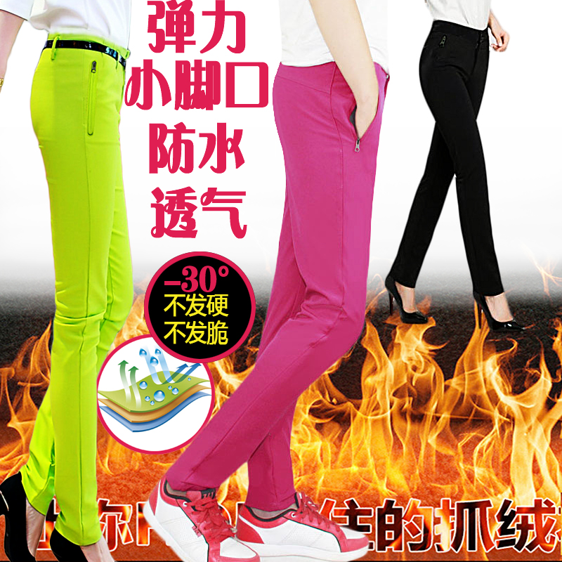戶外抓絨女褲防水透氣彈力修身小腳口登山褲子軟殼防風大碼沖鋒褲在類目 戶外/登山/野營/旅行用品, 戶外服裝, 軟殼衣褲, 軟殼褲中 - 來自Buy2taobao.com提供專業的淘寶代購服務