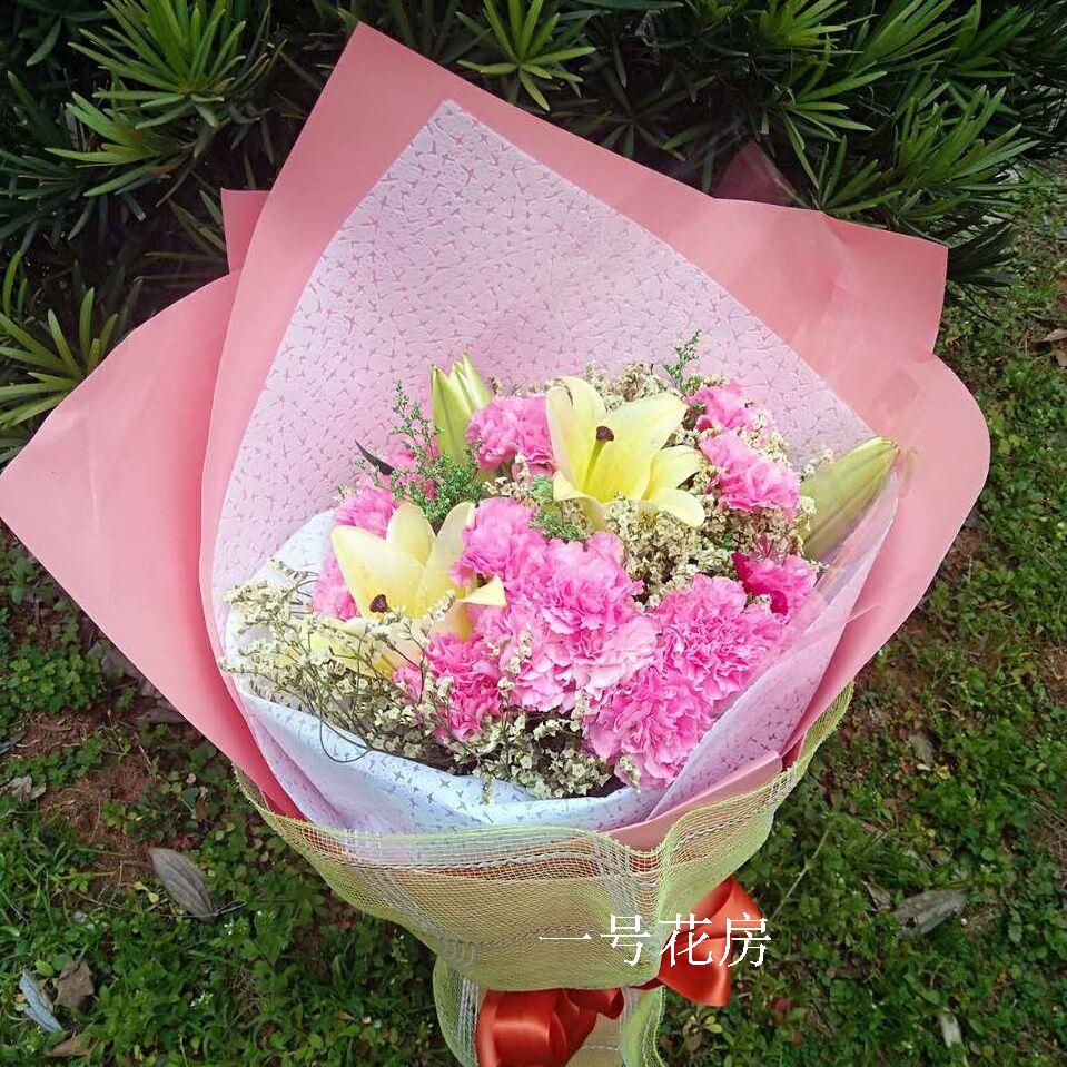 母亲节康乃馨百合鲜花速递河北沧州市任丘市黄骅市河间市同城送花在类目 鲜花速递/花卉仿真/绿植园艺, 鲜花速递(同城)中 - 来自Buy2taobao.com提供专业的淘宝代购服务