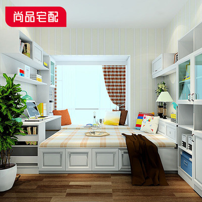 尚品宅配书房榻榻米床主卧全屋家居定制 现代简约整体设计 预付金