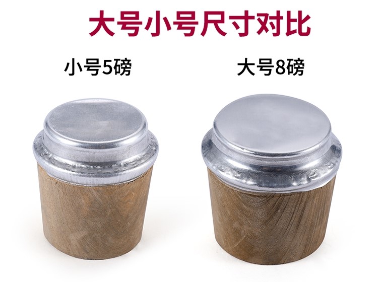 配件木质开水家用小号暖瓶塞盖子木塞怀旧防漏大号实用热水瓶塞子在类目 餐饮具, 杯子/水杯/水壶, 热水瓶中 - 来自Buy2taobao.com提供专业的淘宝代购服务