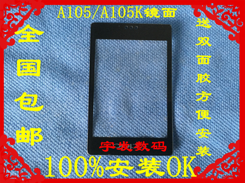 适用于 OPPO A105k镜面 OPPO A105 a105手机镜片 外屏 玻璃屏幕|msdalam kategori Aksesori Digital 3C, Aksesori telefon bimbit, bahagian telefon mudah alih - dari Buy2taobao.com untuk memberikan perkhidmatan ejen Taobao profesional membeli