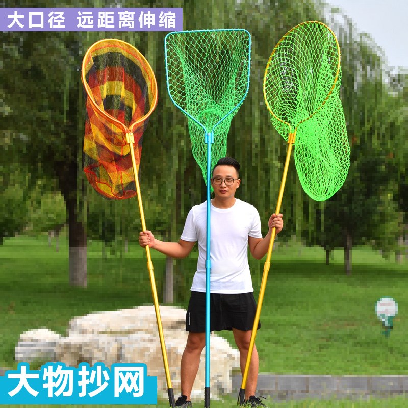 大抄网大号头大鱼巨物加粗大物超硬网兜钓鱼鲟鱼青鱼铝合金抄网优|ruв категории открытый/альпинизм/в поход/Поездки товаров, Рыбалка оборудования, садок голову - от Buy2taobao.com для оказания профессиональной услуги покупки агента Taobao