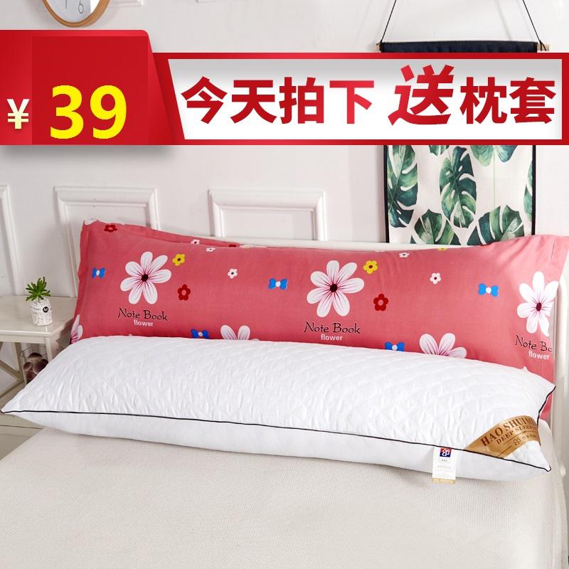 Super long One meter Cylindrical Four seasons Strip Super soft pillow Double Couple Pillow one lovely Lazy man Washablein the Bedclothes , Pillow/Pillow/Pillow/Cervical pillow category - from Buy2taobao.com to provide professional Taobao agent buy service