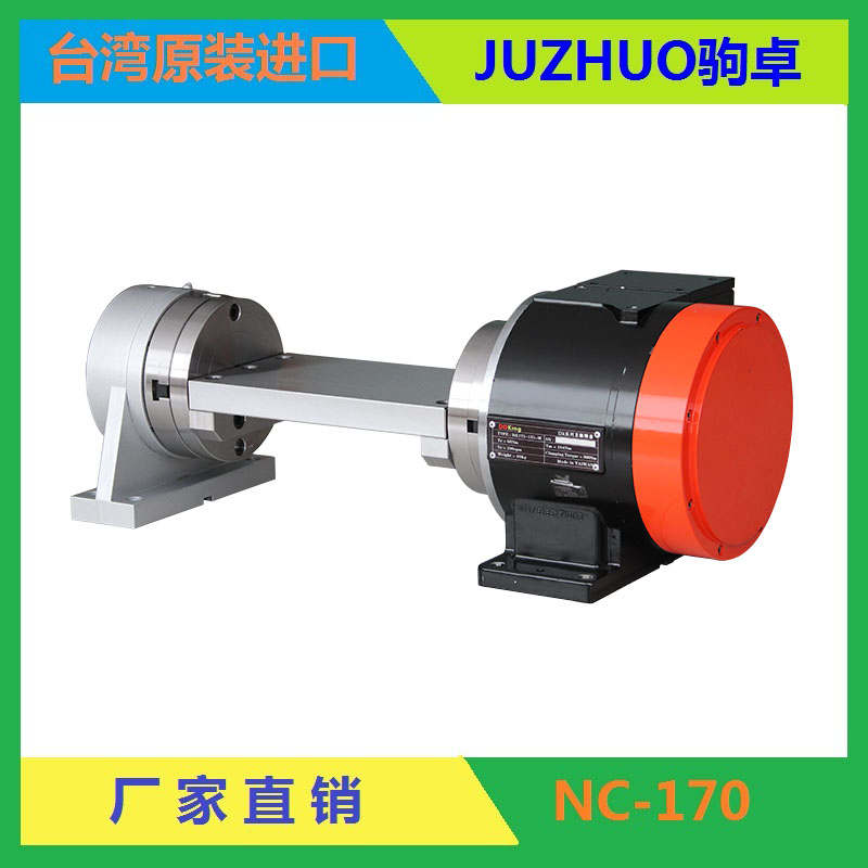 数控转台,JUZHUO驹卓第四轴,DDR直驱转台,气动分度盘上门安装|ruв категории оборудование/инструменты, машины и оборудование, рабочий стол - от Buy2taobao.com для оказания профессиональной услуги покупки агента Taobao
