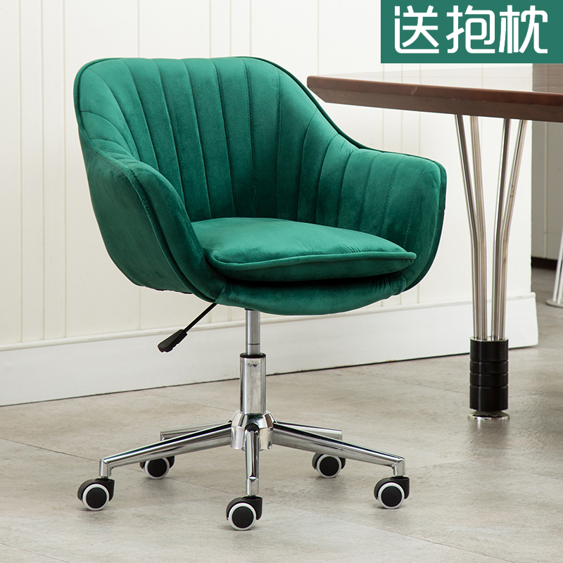 European style Computer chair household Office chair Lifting Nail enhancement Makeup Beauty chair live broadcast Fabric art Sofa chairs backrestin the Residential furniture , Class Seats , Chairs , Computer Chair category - from Buy2taobao.com to provide professional Taobao agent buy service