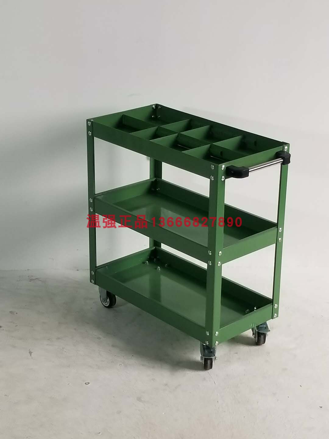 熱銷供應零件車手推車工具車五金工具車維修工具車整理分類工具車在類目 五金/工具, 手動工具, 工具包/箱/車, 工具車中 - 來自Buy2taobao.com提供專業的淘寶代購服務