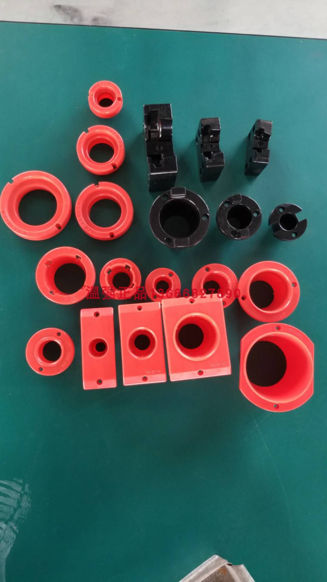 供應BT50刀套 刀具車刀套 塑料刀套 數控刀具車 刀柄座 鋁套在類目 商業/辦公傢俱, 貨架/展櫃, 倉儲貨架中 - 來自Buy2taobao.com提供專業的淘寶代購服務
